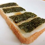 しょうゆ海苔餅トースト